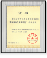 2013重慶云陽(yáng)