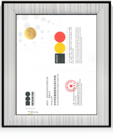 2016大中華最具影響力機(jī)構(gòu)